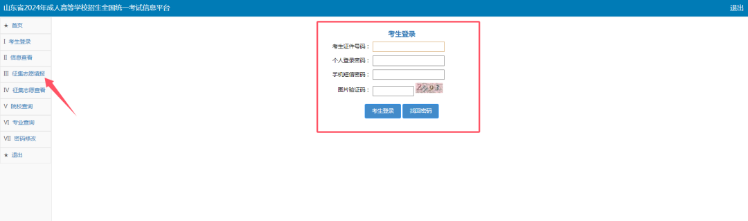 f23353eed82dc0024114aefa7c1dead.png