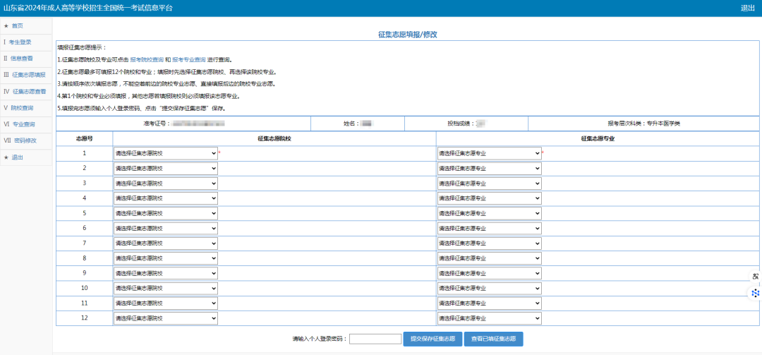 7b125db43027c6cab67df8918ac35bc.png