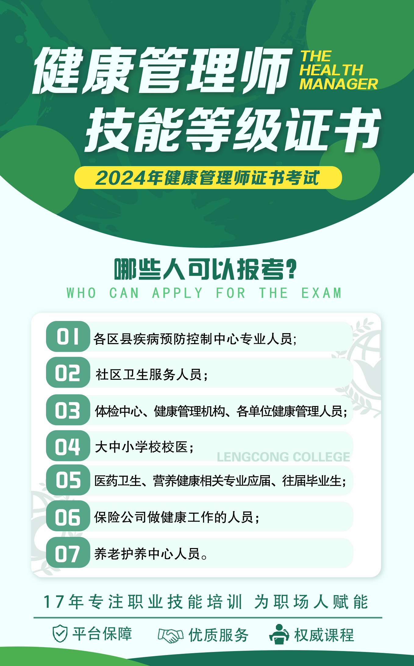 36a720f5549d36726284fc50519f358.png