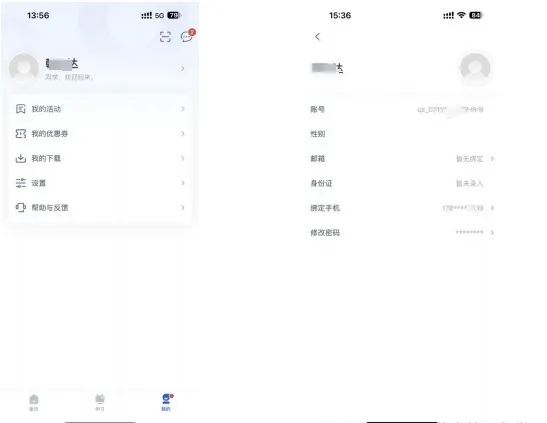 db7ebf1f85258e33a28a862b733cee7.png