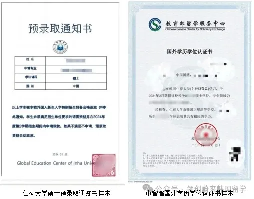 eb09524cda1f18deddf58717945da3a.png