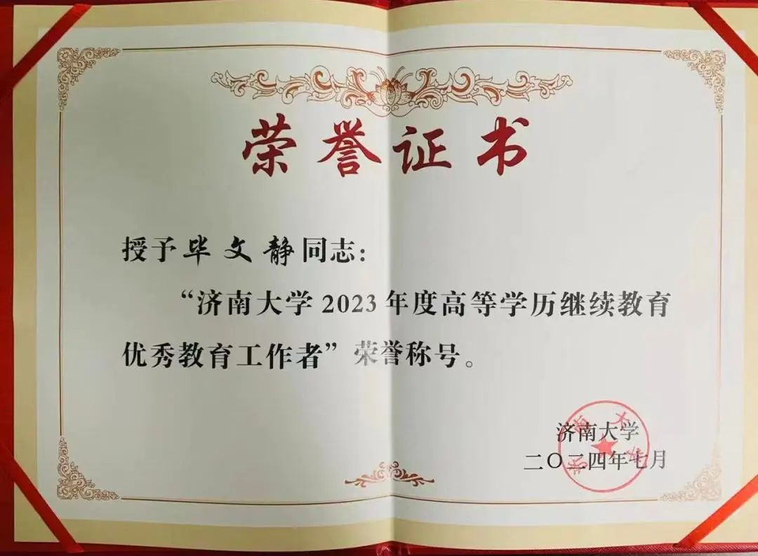 f632dedeee97d3270d7c66d241e1eaf.png f632dedeee97d3270d7c66d241e1eaf.png