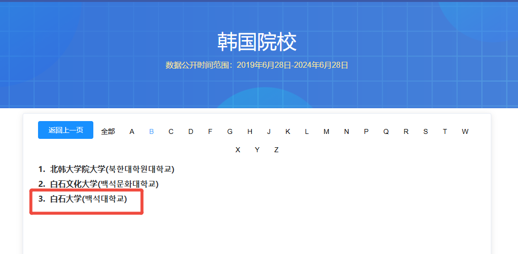 d85ca71e6d7c7a9b872e856d63e2a80.png