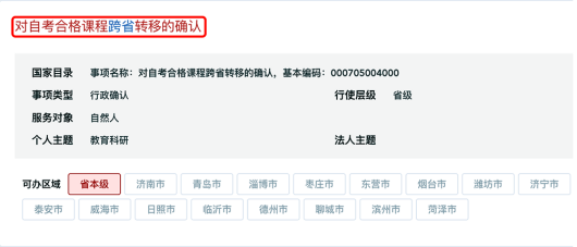 2dd32d9f8926d71db4ad96bafd6e5a1.png