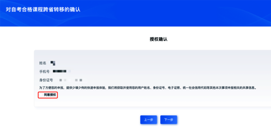 17ed8577d0d98eaa3cf76015ec6a9f1.png