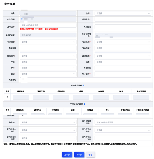 af947eaba0625a96a5ea6b94872bc63.png