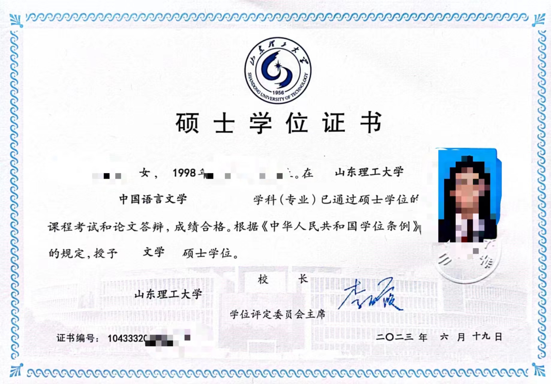 69f91e168da69d4728b6ae18b563e11.jpg 69f91e168da69d4728b6ae18b563e11.jpg