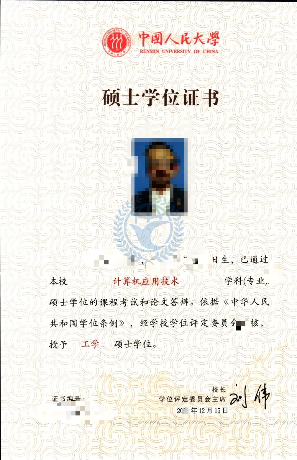 5f7b86c6f4f6430136898f42473c38c.png 5f7b86c6f4f6430136898f42473c38c.png