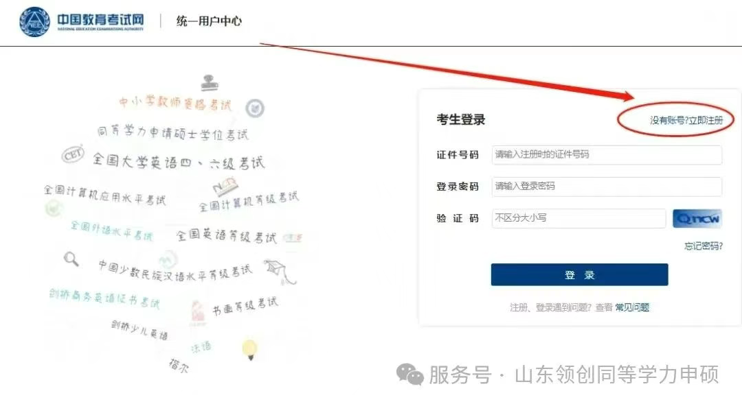 60e3dd3f5828b11cf152e57cf50df98.png 60e3dd3f5828b11cf152e57cf50df98.png