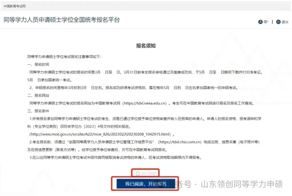 88e6b9fadb3c40113303a191d0e6032.png 88e6b9fadb3c40113303a191d0e6032.png