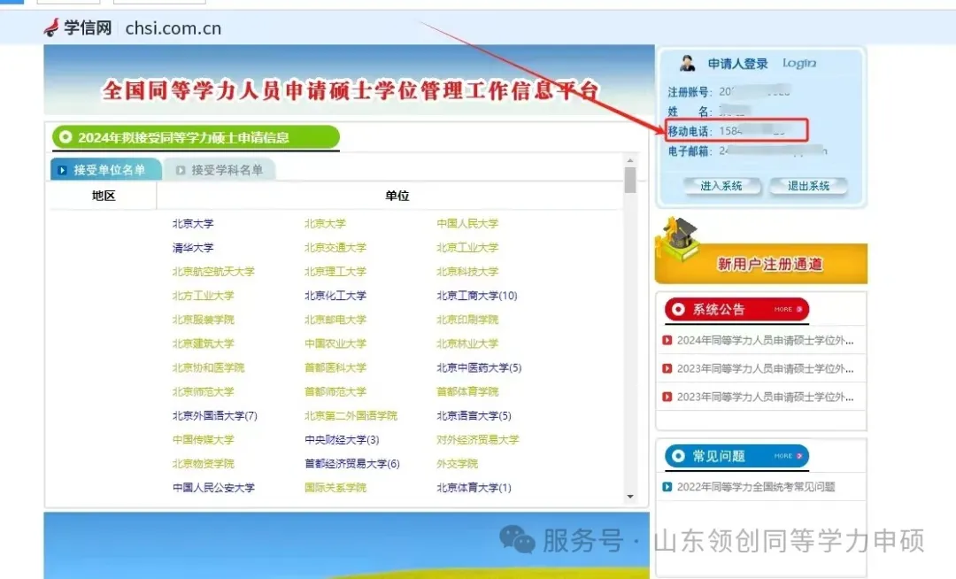 3ed9a7f3c1a27e5c87b8e295fa5bdc5.png 3ed9a7f3c1a27e5c87b8e295fa5bdc5.png