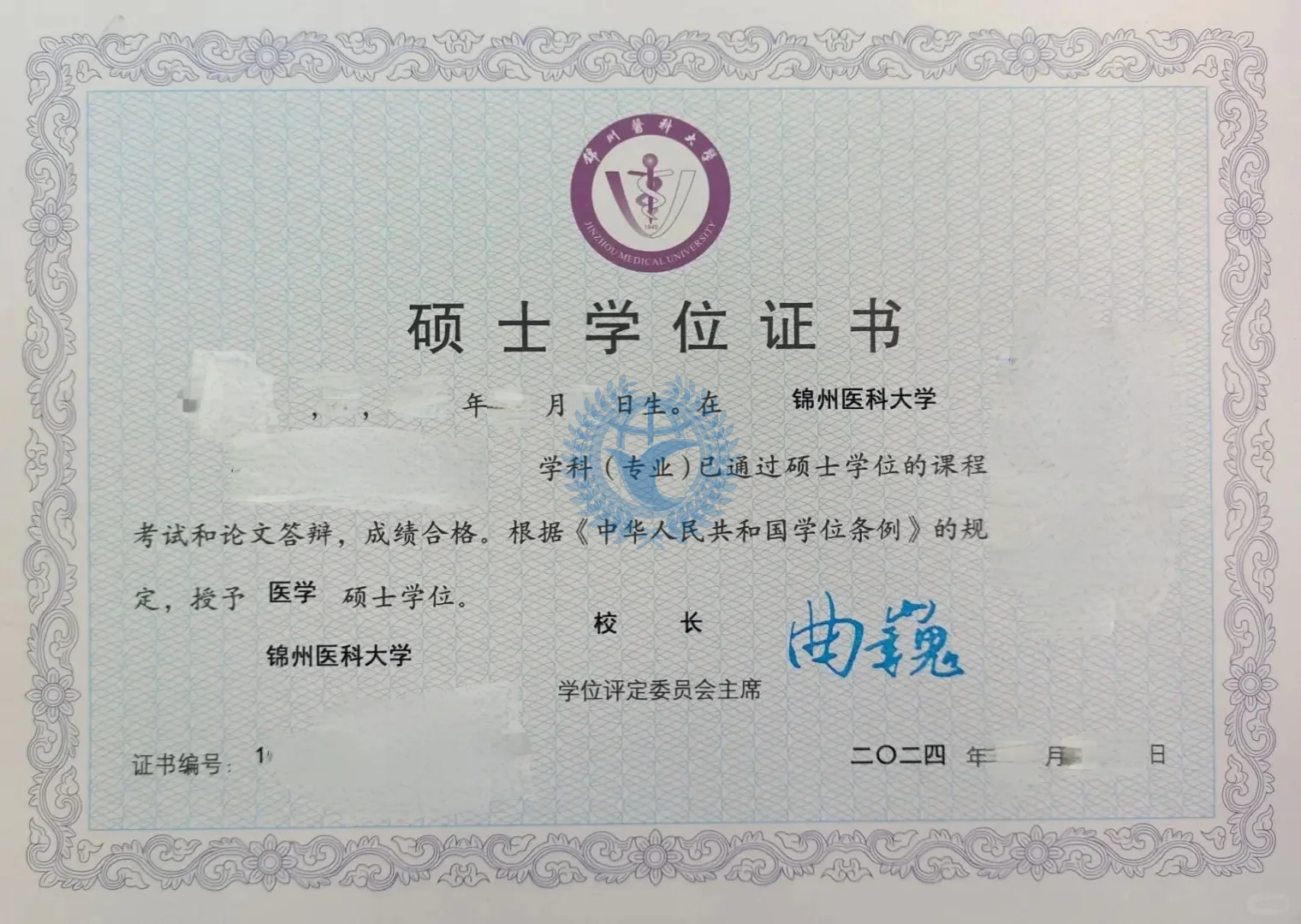 4cde8e262e407e8d5ceeee18b1b0323.png 4cde8e262e407e8d5ceeee18b1b0323.png