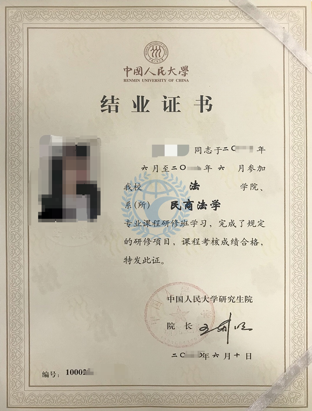 3eb47890a3463c18099a77b07e0962c.png 3eb47890a3463c18099a77b07e0962c.png