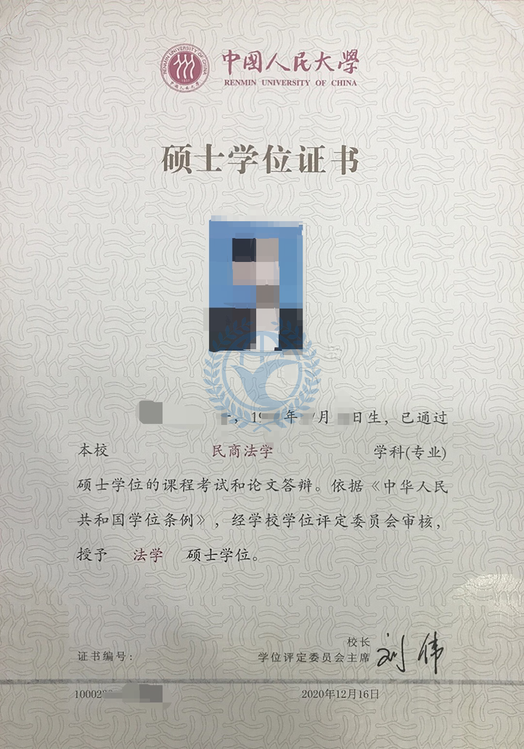 ba238e4aced640b0098219a3a8adf52.png ba238e4aced640b0098219a3a8adf52.png