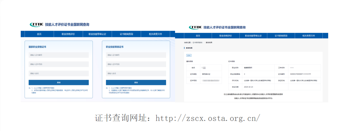 88640b63101e8fc0565e442ecd2d551.png