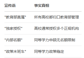 a0e103558a18b6b77ef1f29b53a9bb3.png
