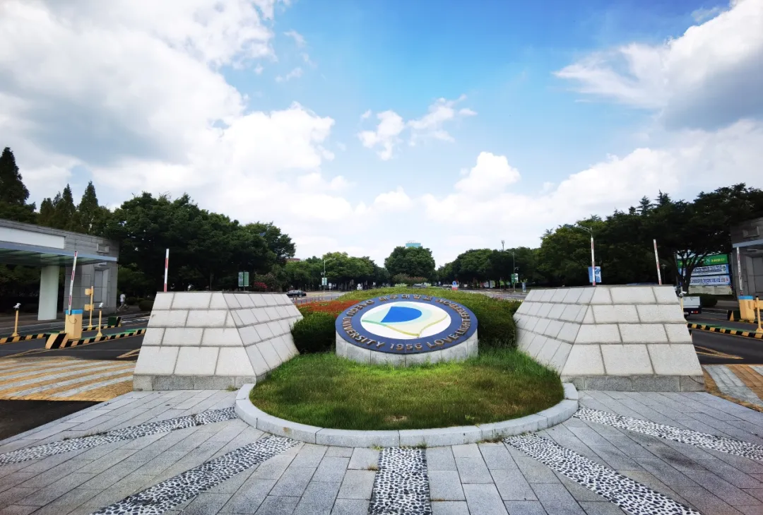 (最新)2025年9月批次韩国1年制中文授课专升本项目申请专业及招生日程汇总(5.12更新)(图21) 图片