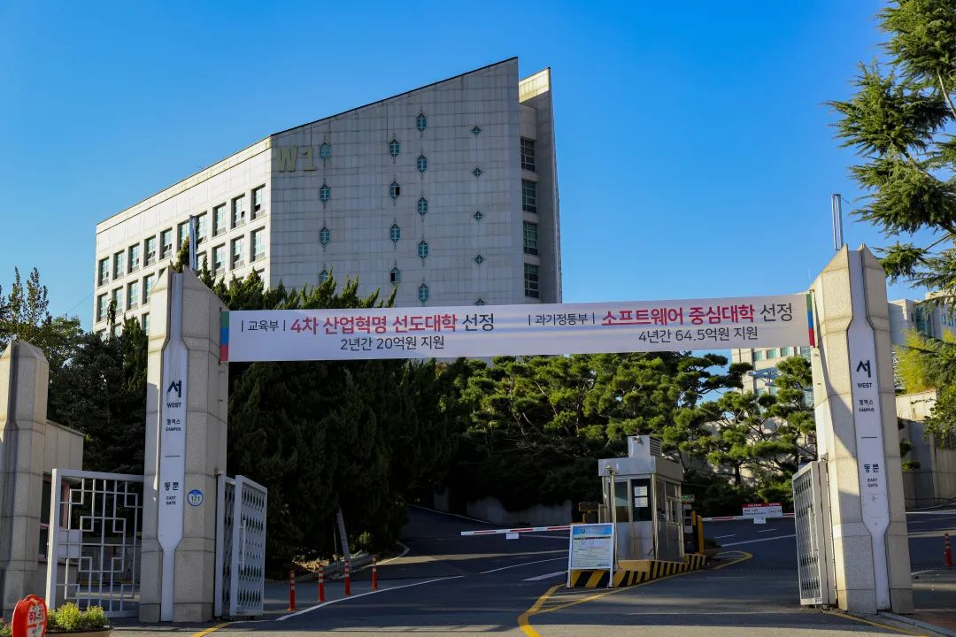 (最新)2025年9月批次韩国1年制中文授课专升本项目申请专业及招生日程汇总(5.12更新)(图52) 图片
