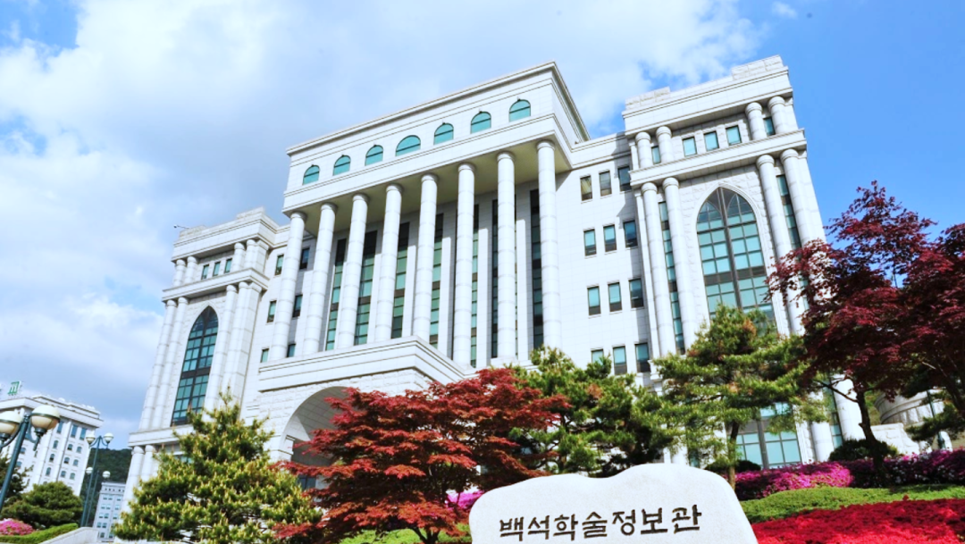 白石大学1年制中文授课专升本开启入学申请(图2) 图片
