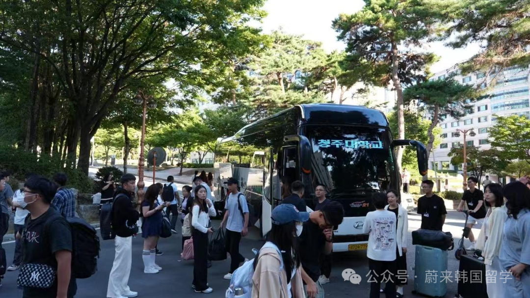 釜山外国语大学1年制中文授课专升本开启入学申请(图22) 图片