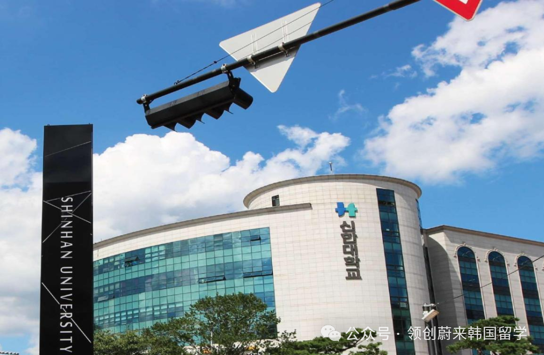 韩国1年制专升本院校推荐之护理专业可以申请哪些学校?(图7) 图片