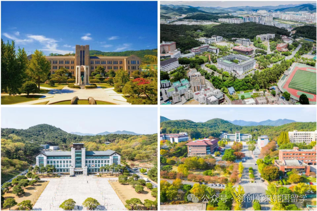 韩国1年制专升本院校推荐之护理专业可以申请哪些学校?(图13) 图片
