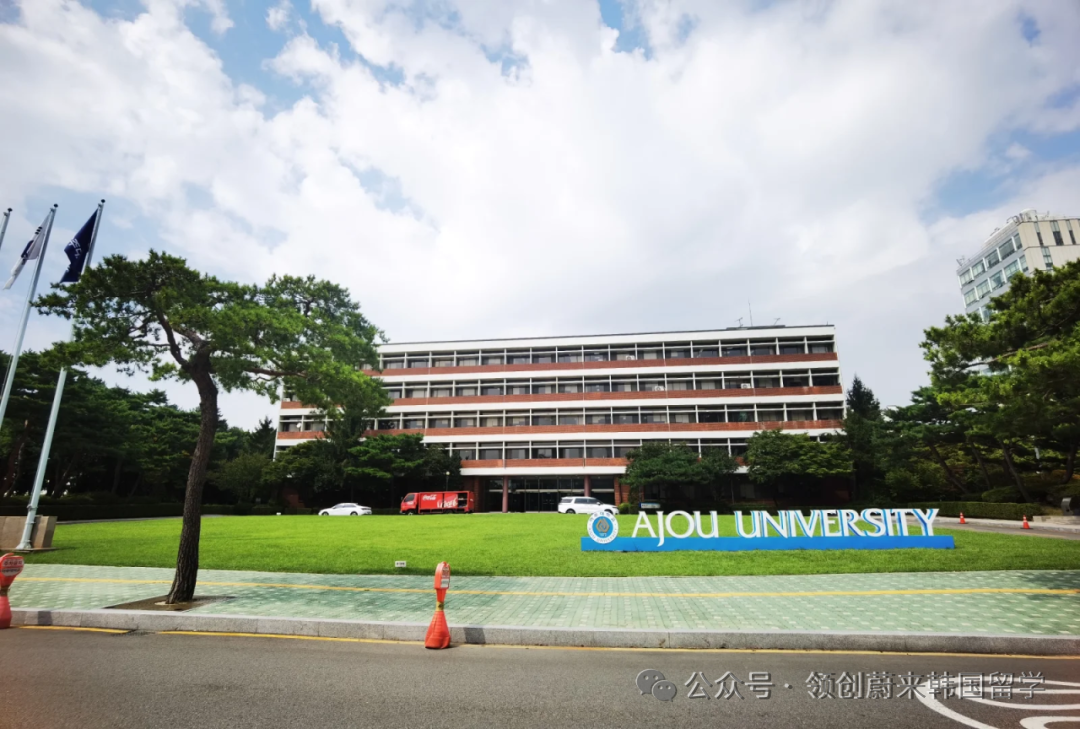 韩国1年制专升本院校推荐丨申请计算机专业可以选择哪些学校?(图4) 图片
