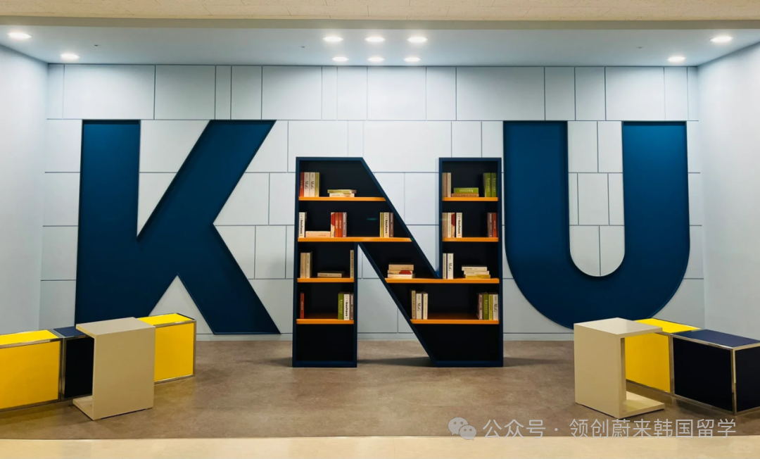 韩国1年制专升本院校推荐丨申请计算机专业可以选择哪些学校?(图5) 图片
