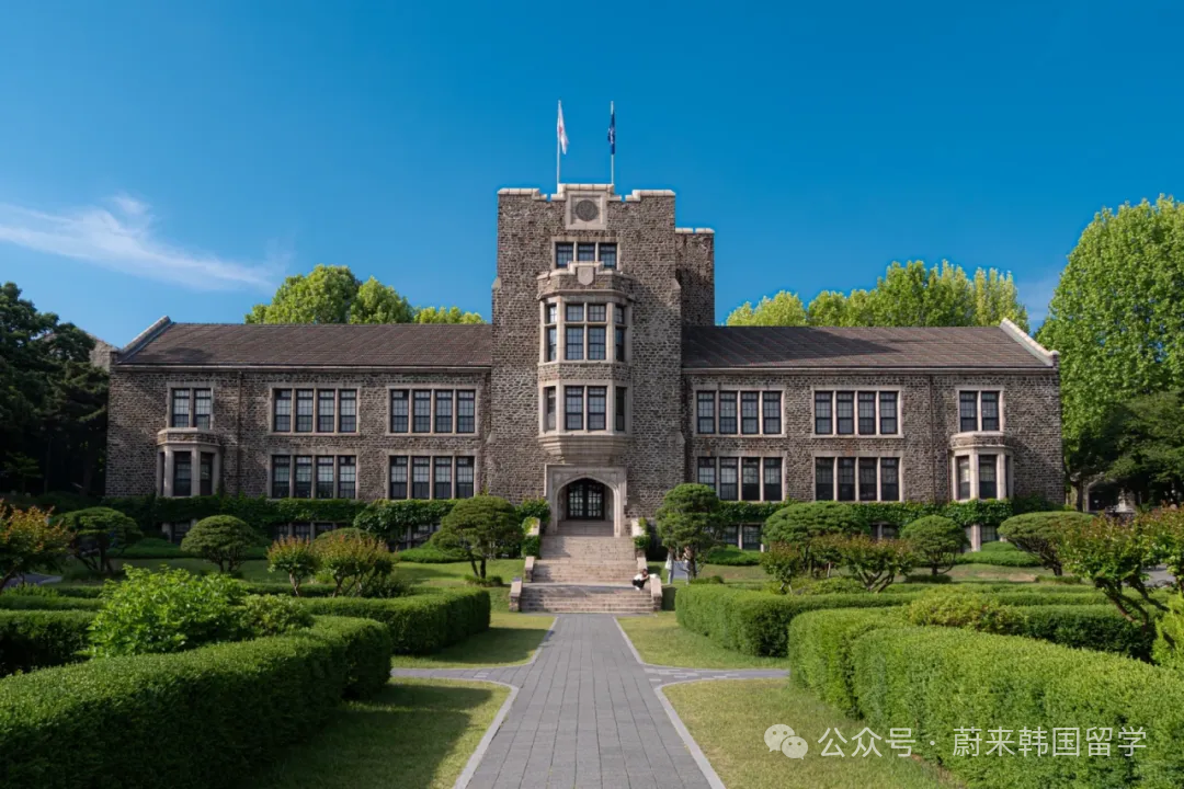 (5.19更新)2025年9月批次韩国中文授课硕士项目申请专业及招生日程汇总(图2) 图片