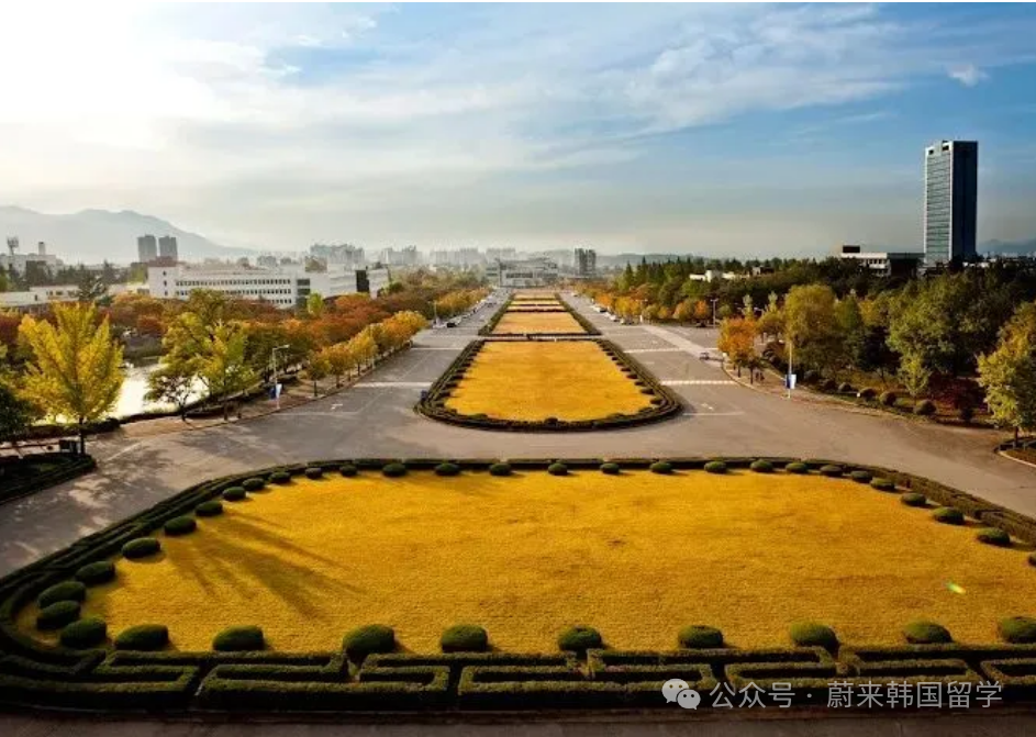 (5.19更新)2025年9月批次韩国中文授课硕士项目申请专业及招生日程汇总(图20) 图片