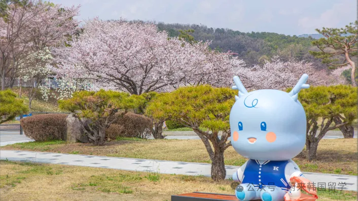 (5.19更新)2025年9月批次韩国中文授课硕士项目申请专业及招生日程汇总(图66) 图片
