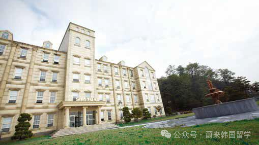 (5.19更新)2025年9月批次韩国1年制中文授课专升本项目申请专业及招生日程汇总(图23) 图片