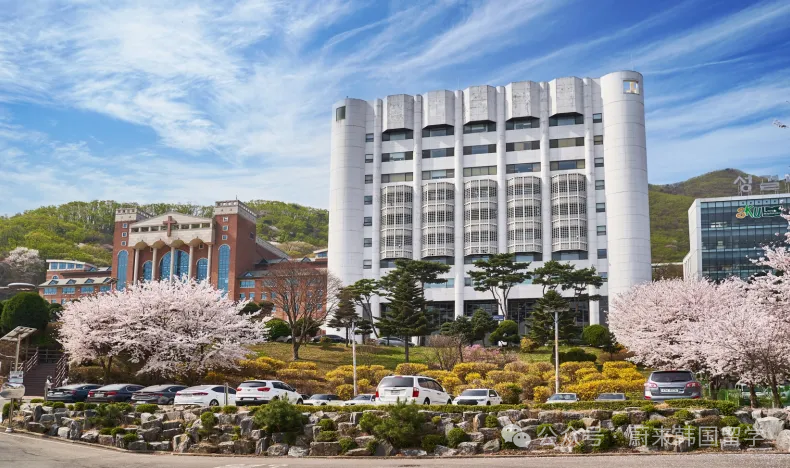 (5.19更新)2025年9月批次韩国1年制中文授课专升本项目申请专业及招生日程汇总(图35) 图片
