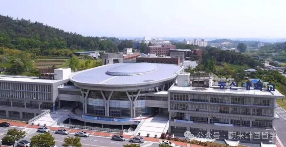 (5.19更新)2025年9月批次韩国1年制中文授课专升本项目申请专业及招生日程汇总(图50) 图片