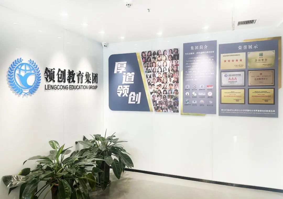 专业指南 | 2025年自学考试本科数字媒体艺术专业报考攻略(图14) 图片