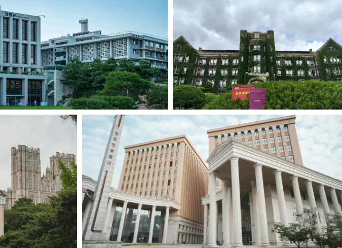2025年秋季山东理工大学韩国留学预科班招生简章(高升本)(图12) 图片