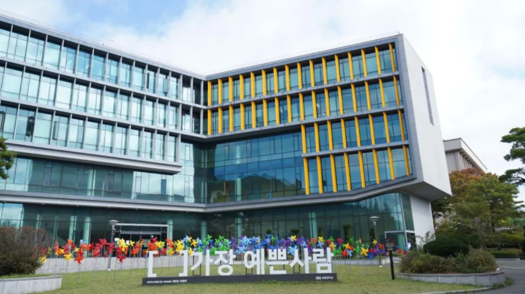 韩国1年制中文授课专升本法学专业院校汇总(图14) 图片