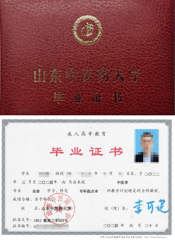 为什么说成人高考是上班族学历提升的优选方案?(图4) 图片