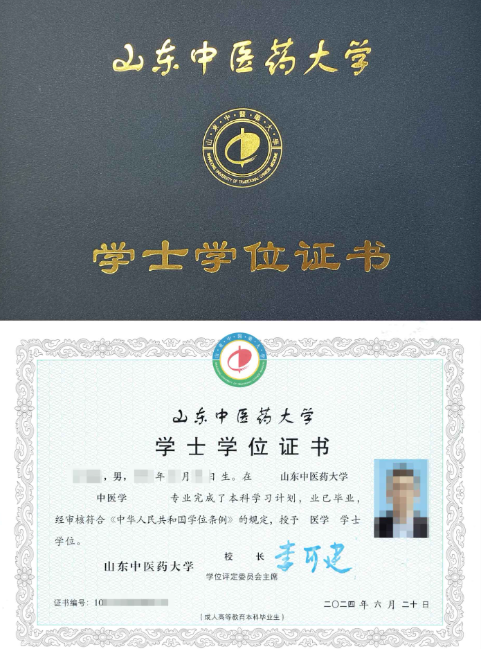 为什么说成人高考是上班族学历提升的优选方案?(图5) 图片