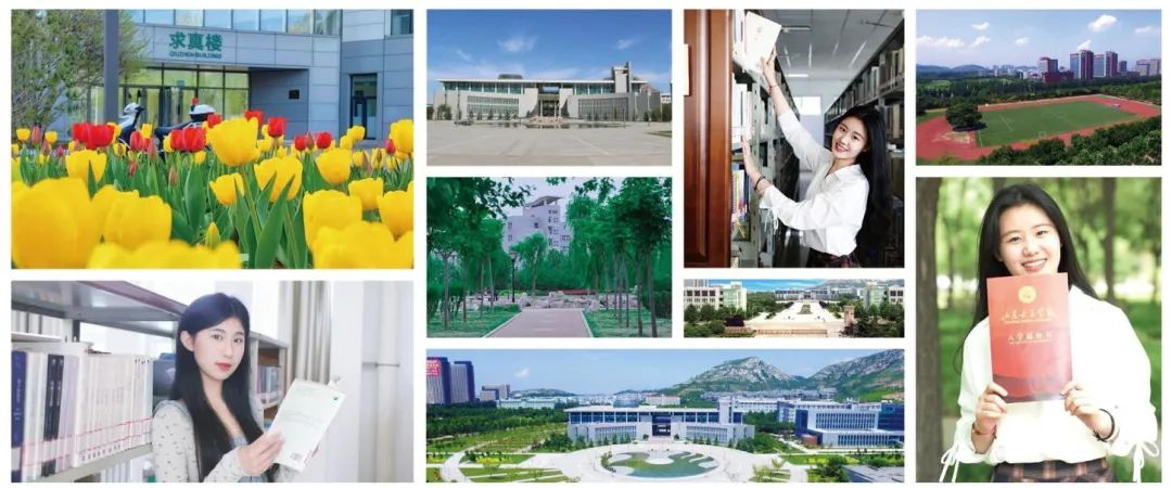 2025年山东女子学院韩国留学预科班招生简章(图6) 图片