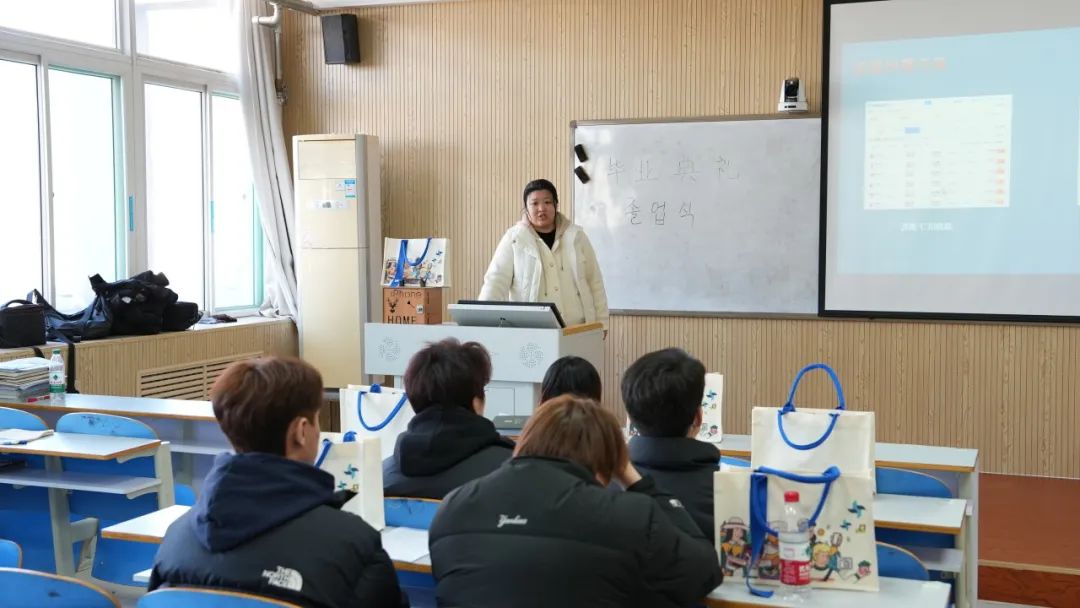 2025年山东女子学院韩国留学预科班招生简章(图44) 图片