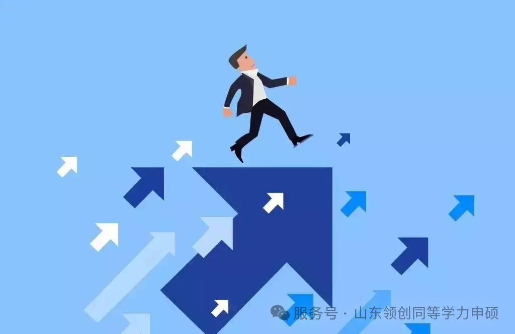 免试读研 | 那些你不知道的用途(图7) 图片