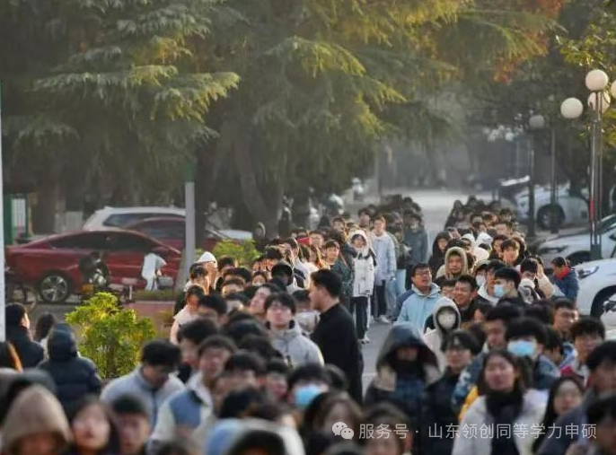 在职研答疑 | 问题全覆盖,备考更轻松!(图3) 图片