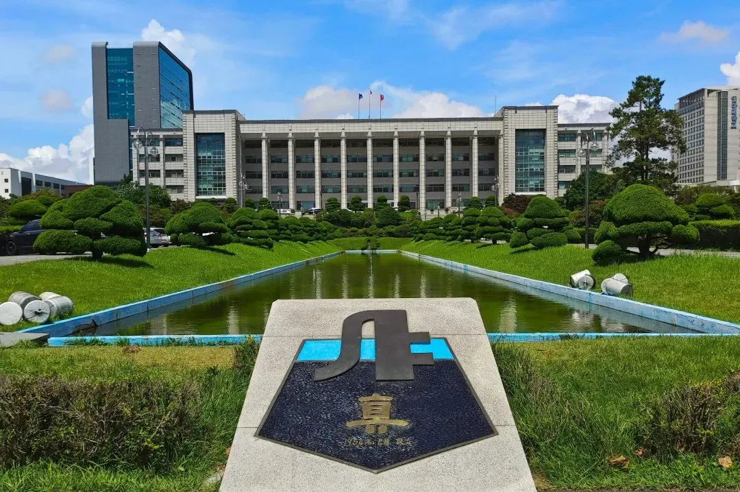 日程汇总 | 2025年9月批次韩国中文授课硕士项目申请专业及招生日程汇总(最新更新)(图14) 图片