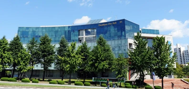 日程汇总 | 2025年9月批次韩国中文授课硕士项目申请专业及招生日程汇总(最新更新)(图44) 图片