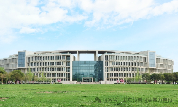 申硕快讯 | 在职读研英语备考攻略(图4) 图片