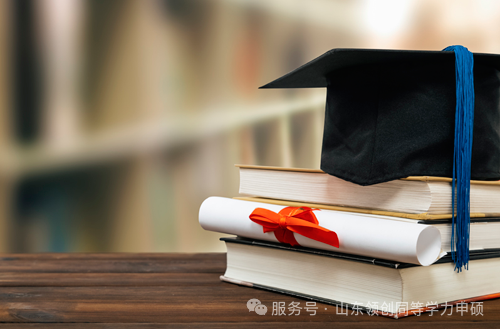 申硕快讯 | 在职读研英语备考攻略(图10) 图片
