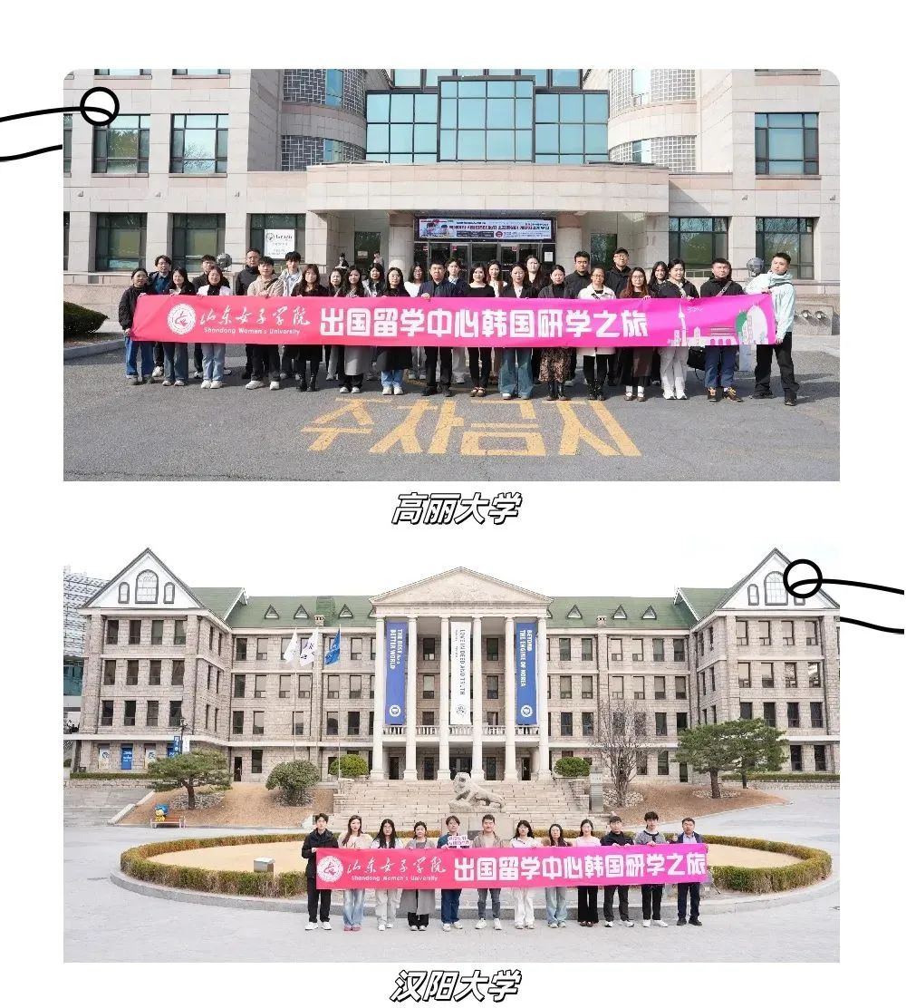 家长必知!高考441分以下读重点本科,名额有限,错过再无!(图36) 图片