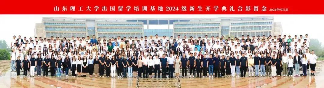 今年高考考生请注意!山东理工大学韩国留学帮您直通韩国重点本科!(图11) 图片