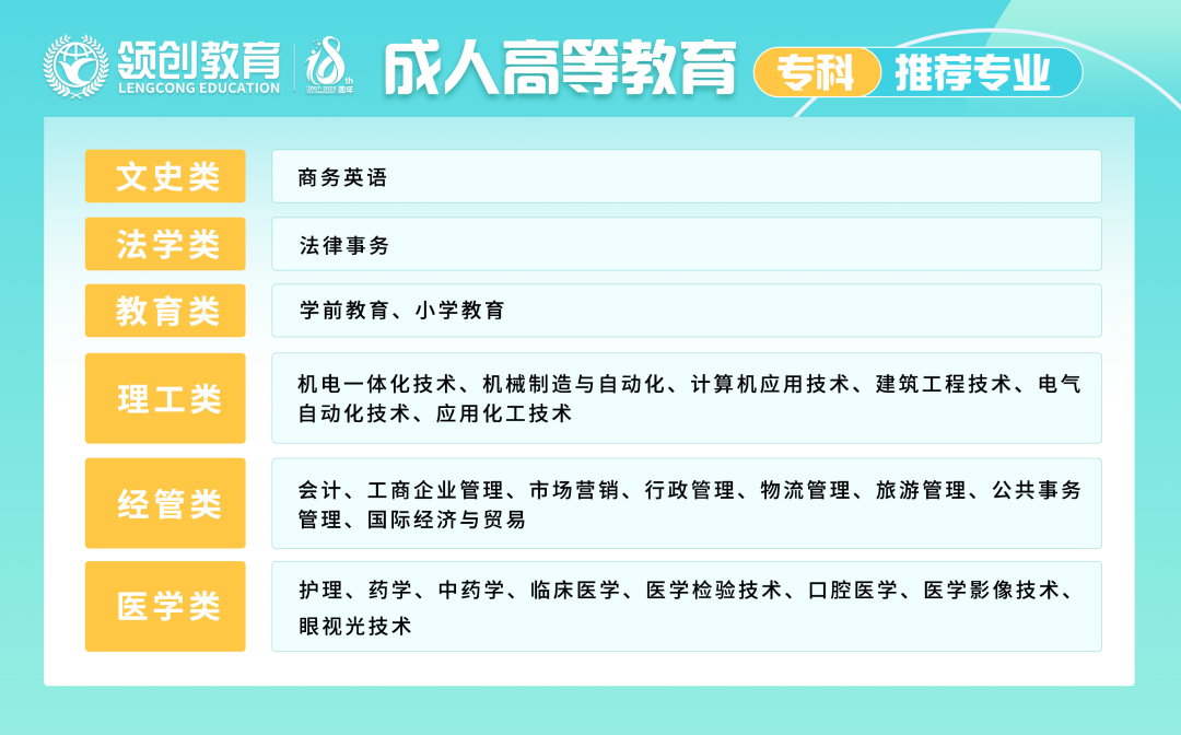 f1c2c362bd30a53e821be080110cd651_1-250F2100R2L9.png